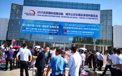 聚焦高质量发展，泰庞工业-中国（北京）国际矿业展览会圆满落幕